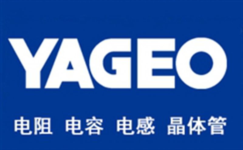 國巨YAGEO 0402/0603/0805/1206系列貼片電容
